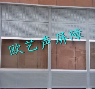 顶部弧形声屏障