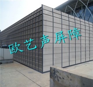 工厂声屏障