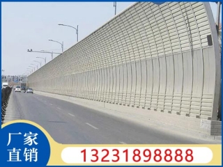 弧形声屏障