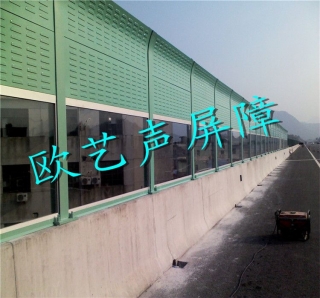 公路声屏障
