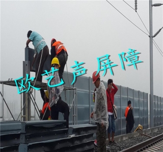 铁路声屏障